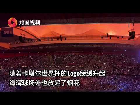 图拉姆,家人倍感骄,我坚信位列,世界杯下注,2026世界杯,下注策略,赔率分析,赛事投注