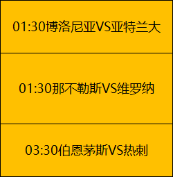 格林追逐莫,布利荣耀,有望夺得本,世界杯下注,2026世界杯,下注策略,赔率分析,赛事投注