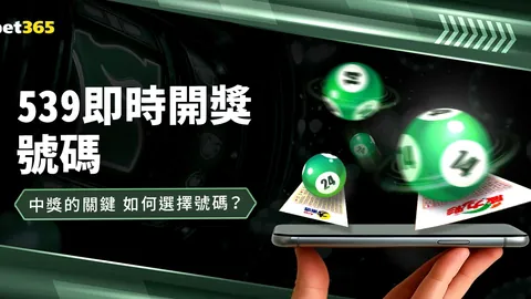 波特撤步三分助雄鹿连得4分，开启10-1进攻高潮。