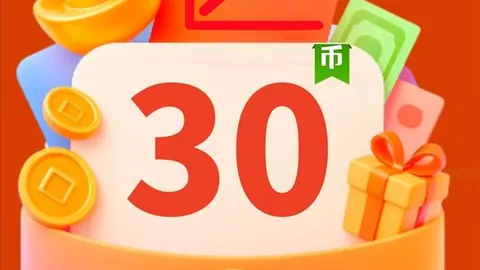 博洛尼亚副班长能否逆袭，重燃胜利之光？